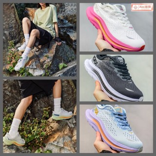 HOKA ONE ONE Kawana 越野鞋 登山鞋 運動鞋 野跑鞋 慢跑鞋 休閒通勤鞋 男女鞋