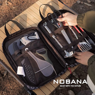 NOBANA 刀具組 露營刀具包 戶外炊具包 野營刀具包 廚具包 不銹鋼餐具 露營用具 露營餐具 野炊用具 戶外餐具組