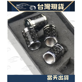 BMW m power 正卡夢 碳纖維 氣嘴蓋 氣門蓋 e39 e46 e60 f10 f30 x6 x5 氣嘴 風嘴