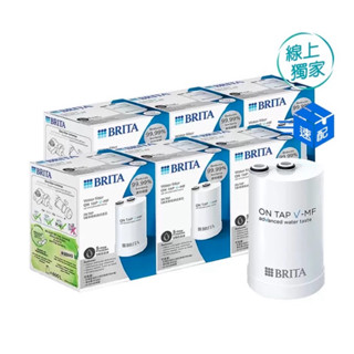 Brita On Tap 龍頭式濾水器濾芯