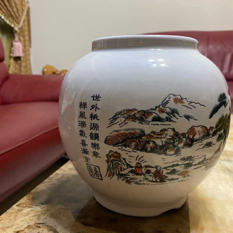 【全新】陶瓷山水佛跳牆甕