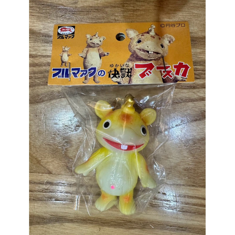 全新未拆 BULLMARK 墓場の画廊 快獸 booska 布斯卡 蓄光 夜光 軟膠