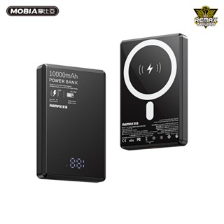 REMAX RPP-109 薄卡Pro20W數顯磁吸無線快充行動電源10000mAh 正版臺灣公司貨