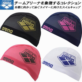 現貨 新品 M號 L號 四色 日本代購 日本製 Arena AS5SSC58U 網帽 成人 兒童 男女 長髮 泳帽 排水