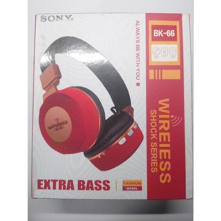 (二手)sony bk-66 無線藍芽全罩式耳機