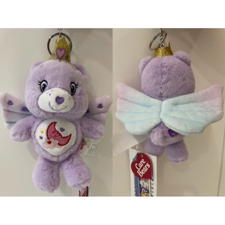 全新 現貨 Care Bears 彩虹熊 娃娃吊飾 大頭零錢包 翅膀 恐龍