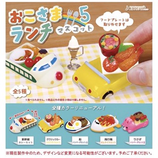 ❖貓大爺玩具❖現貨 J.DREAM 日式兒童餐點P5 全5款 扭蛋 轉蛋 兒童餐 造型餐