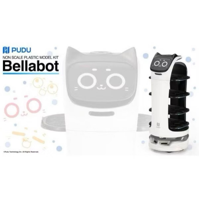 迪瑞克☆完售 壽屋 Bellabot 智能貓咪送餐機器人 KP758 1/12 拼裝模型  KOTOBUKIYA 機娘