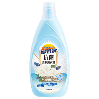 妙管家 抗菌柔軟護衣精600g SFN060V2 超值家庭號24入組