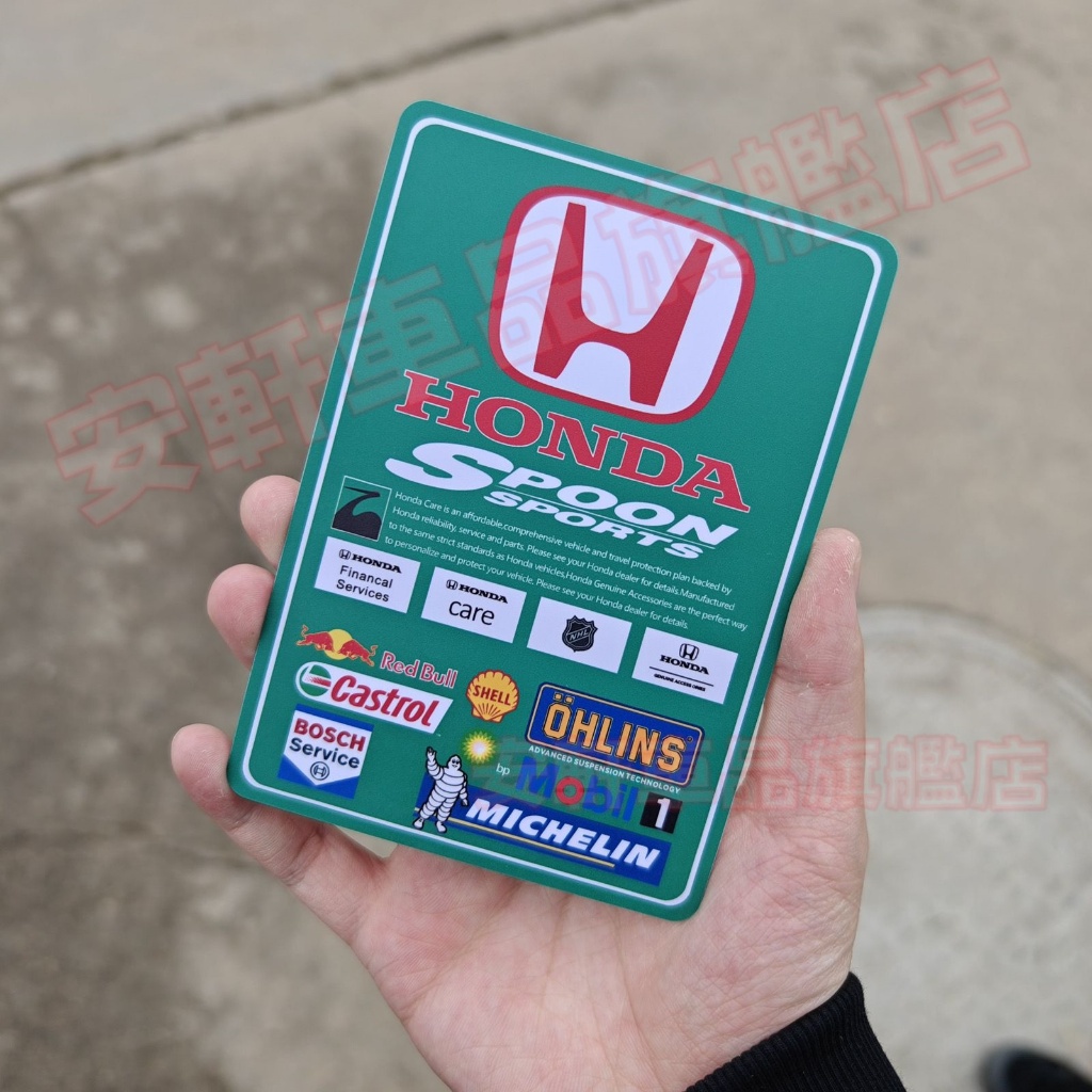 汽車復古貼紙 JDM 個性車貼防水耐曬 質感車門貼 歐版行李箱貼冰箱貼 適用於特斯拉本田福斯豐田凌志馬自達賓士速霸陸日產