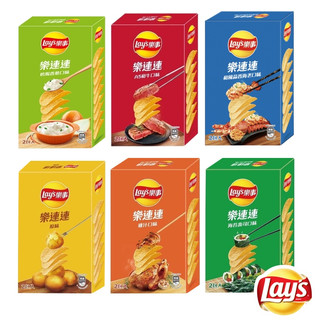 世界GO 樂事 樂無限 經濟包 洋芋片 102g 樂連連 2包入 原味/海苔/雞汁/和牛/奶焗/和風海老 波卡 LAYS