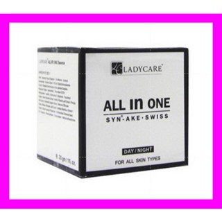杏輝 ALL IN ONE抗齡精質霜/高效美白修護霜經典藍蓋版/杏輝專科使用美白淡斑精華/杏輝蕾蒂凱薾濃縮高效美白修護液