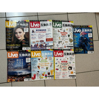 live abc 常春藤 all plus 英文雜誌