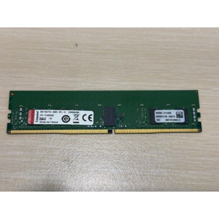 金士頓 DDR4 2666 8GB ECC REG 記憶體 KTH-PL426S8/8G 二手