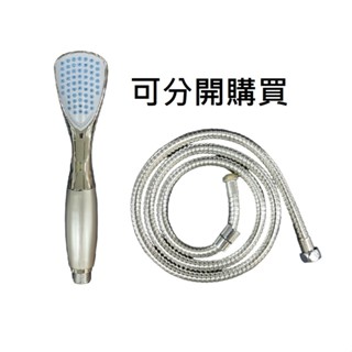 蓮蓬頭水管 洗澡水管 大流量不鏽鋼沐浴軟管 雙勾大流量 軟管 蓮蓬頭軟管 花灑軟管蓮蓬頭沐浴管 大流量 不鏽鋼