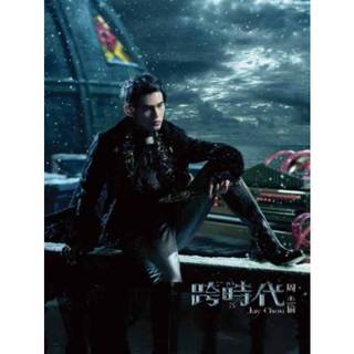 跨時代 (CD+DVD)/周傑倫 Jay Chou eslite誠品