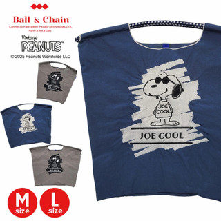 🆕🌸Money代購日本 Ball&Chain SNOOPY PEANUTS Joe Cool M L環保袋 (共二色)🌸