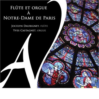 巴黎聖母院的長笛與管風琴作品 Flute et orgue a Notre Dame de Paris AV241115