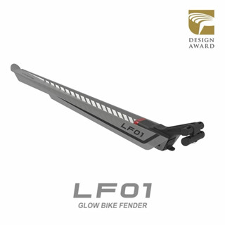 『小蔡單車』 READYGO LF01 輕量光束泥除 （含燈） 自行車