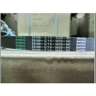 材料王⭐光陽 豪邁 GY6 巡弋 阿帝拉 迪爵 DJ 賓士 GFY6 原廠 皮帶 BANDO