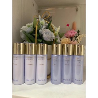 資生堂 莉薇特麗全效乳液+化妝水 30ml(滋潤型)