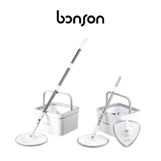 【bonson 邦生】淨汙分離超神拖把二代/二代PLUS 汙水分離 平板拖把 免手洗拖把 手壓旋轉拖把