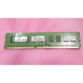 知飾家 二手良品 金士頓 DDR3 12800E 8G 記憶體