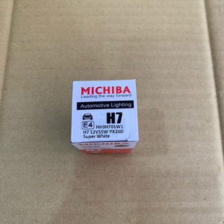 台灣MICHIBA H7 12V 55W超藍光汽車燈泡