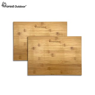 Forest Outdoor【竹製桌板】折疊收納箱 摺疊收納箱 楠竹 竹桌板 竹桌 竹製桌板 桌板