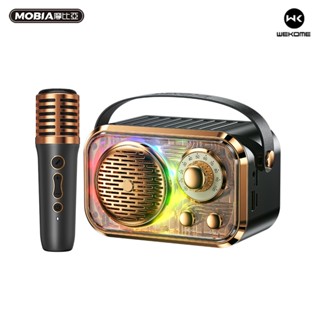 WEKOME WD-03 蜜糖 便攜桌面型藍芽音箱 附1支麥克風 七彩RGB燈效 正版臺灣公司貨