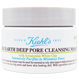 Kiehl s 契爾氏 亞馬遜白泥淨緻毛孔面膜 28ml (效期至2027/06)【Pinku】