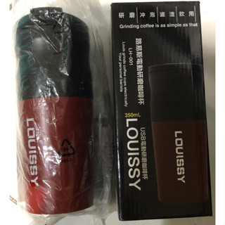 LOUISSY路易斯電動研磨咖啡杯/USB電動研磨咖啡杯