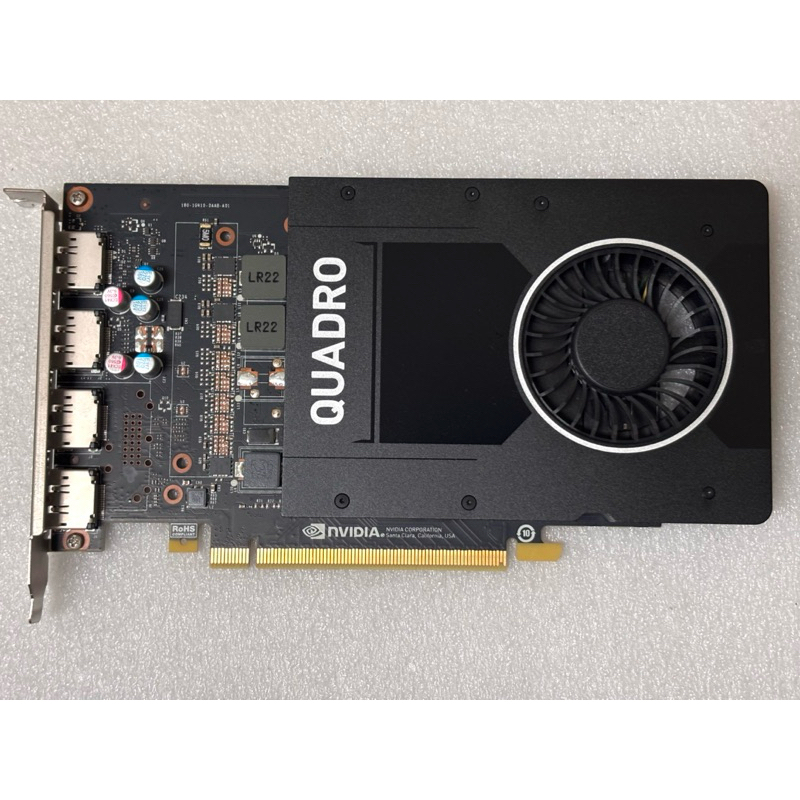 NVIDIA Quadro p2000的價格推薦 - 2025年2月 | 比價比個夠BigGo