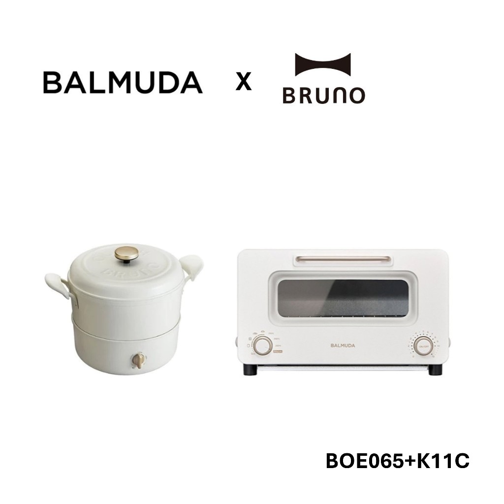 BALMUDA百慕達 K11C 白色 蒸氣烤麵包機 搭BRUNO BOE065 多功能高顏值美食鍋 台灣公司貨