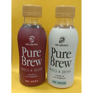 《金車/伯朗》Pure Brew純萃美式(無糖）咖啡、醇香 拿鐵咖啡350ml 【坤哥商店街】