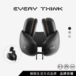 EVERY THINK｜降噪放空頸枕(旗艦款) 可拆式耳罩 降噪護頸U型枕 午睡枕 高彈記憶棉 工業級降噪