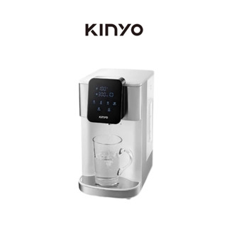 【KINYO】4L免安裝瞬熱智慧飲水機飲水機 瞬熱飲水機 熱水機 智慧飲水機(MHW-9657)