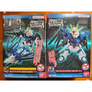 MOBILITY JOINT 振揚自由 鋼彈 盒玩 非 fw hg 獵魔 sd cs rg 正義 薩克 G FRAME