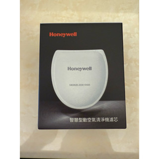 Honeywell 智慧型空氣清淨機濾芯 8片 全新