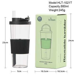新款710ml/850ml透明TRITAN吸管杯 雙飲防漏旋轉杯蓋防燙手搖茶杯 環保伸縮吸管組奶茶杯 手提隨行珍奶搖搖杯