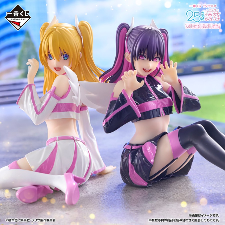 🔥鹿本🔥一番賞 2.5次元的誘惑 天使空挺隊  A賞 B賞 最後賞 莉莉艾露 米莉艾拉 諾基艾露 亞莉艾露 立牌 公仔