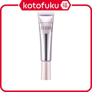 日本 SHISEIDO 資生堂 眼霜 ELIXIR 怡麗絲爾 純肌淨白眼唇撫紋精華霜 15g