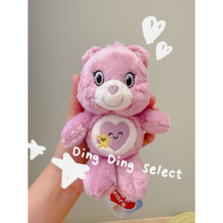 [現貨］🐻 Care bears全新正版 吊飾 Care Bears臭臉 生氣熊 泰國代購