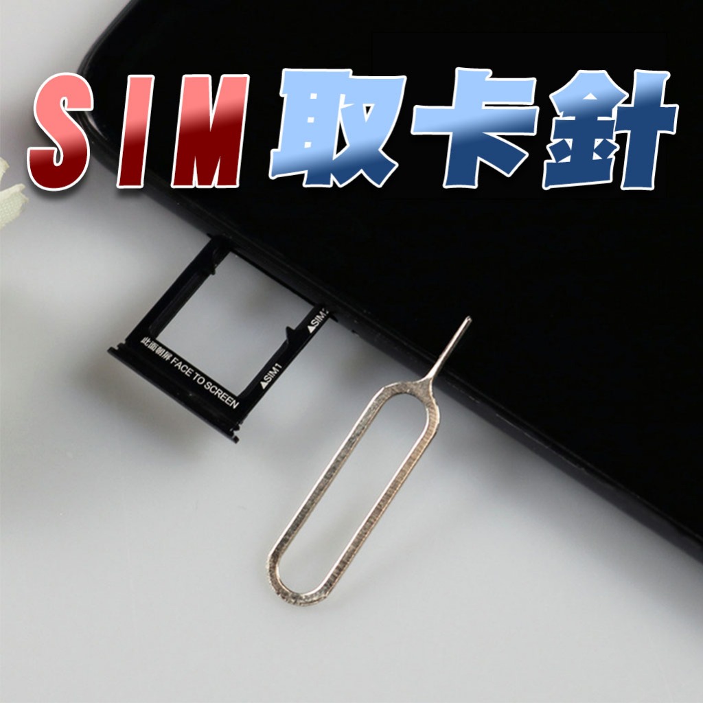 小米網路卡的價格推薦- 2026年1月| 比價比個夠BigGo