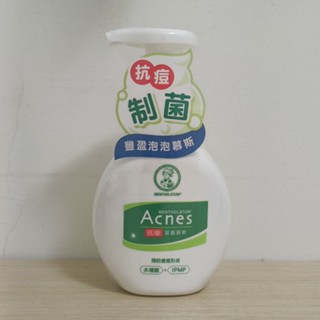 曼秀雷敦 Acnes抗痘潔面慕斯