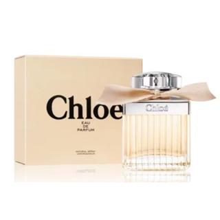 分享香-Chloe 同名女性淡香精 10ml精緻分裝噴霧