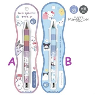 日本製 三麗鷗 Dr.Grip 自動鉛筆 健握筆 果凍筆 搖搖筆 SANRIO PILOT 百樂 凱蒂貓 酷洛米 自動筆