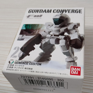 就是全新現貨不用再問 鋼彈 SD FW Gundam CONVERGE Collection 白狼 編號 28