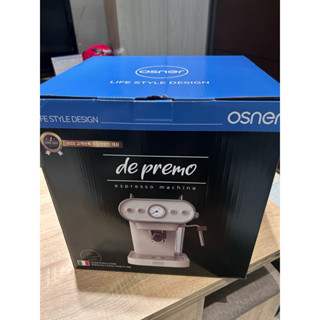 Osner 韓國歐紳Dmo半自動義式雙膠囊咖啡機