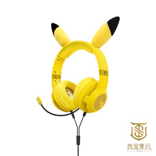 【就是要玩】NS Switch HORI NSW-550 頭戴式 耳機麥克風 皮卡丘 扮裝 耳麥 語音聊天 造型 可愛